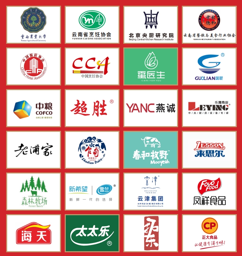 安全供應(yīng)鏈源頭守護(hù)(圖2) 微信截圖_20240327220150.jpg