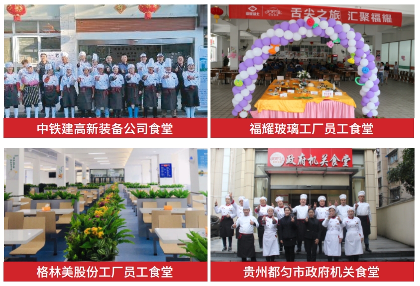 微信截圖_20240518233840.png