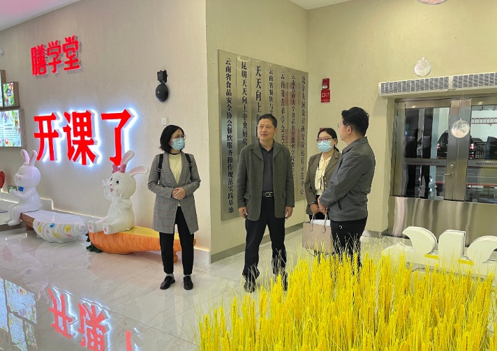 微信截圖_20240519161319.png