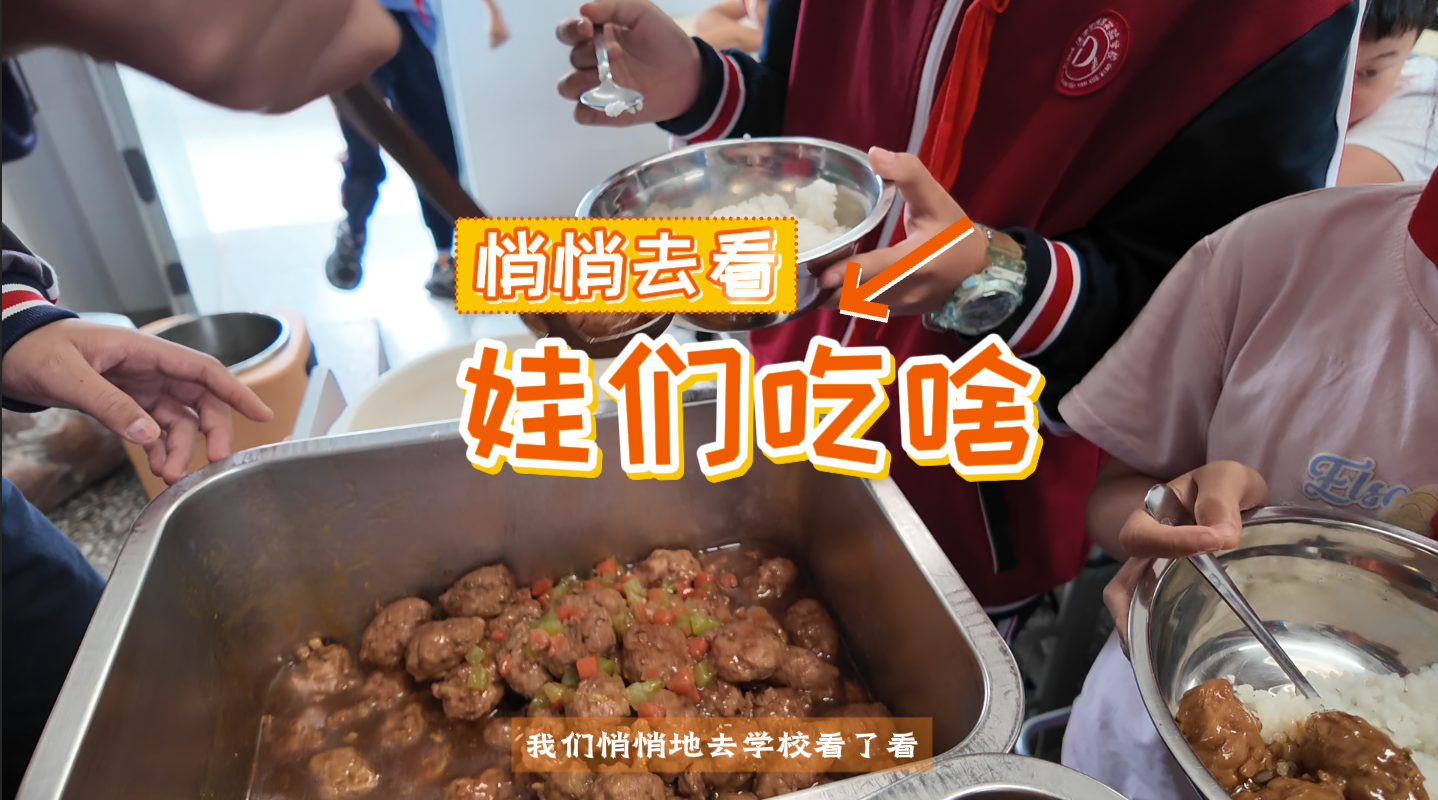 微信圖片_2025-10-20_154117_477.png