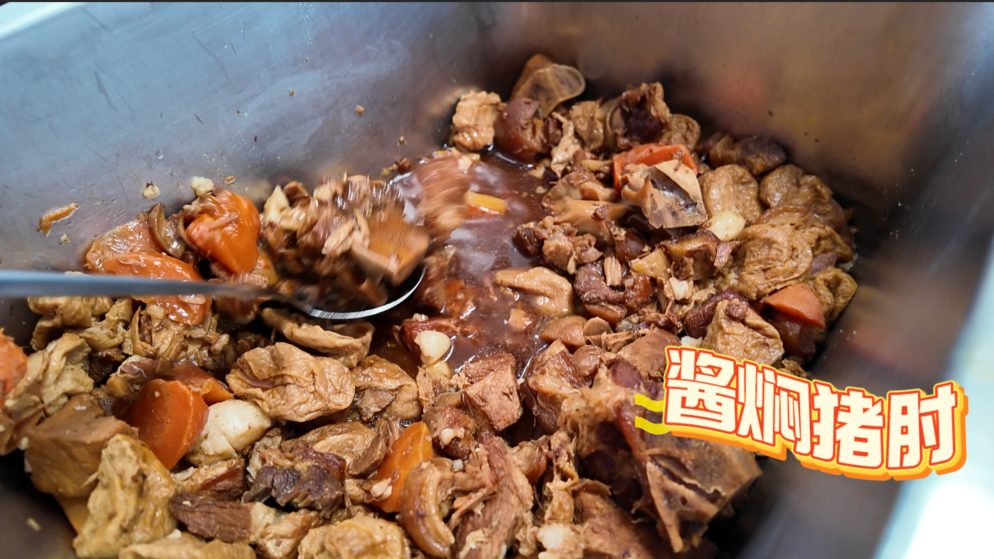 微信圖片_2025-10-20_154322_514.png