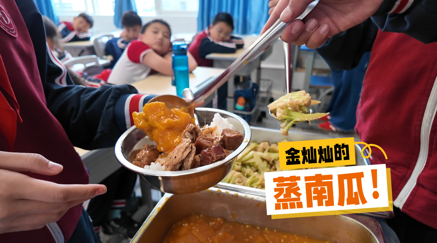 微信圖片_2025-10-20_154358_747.png