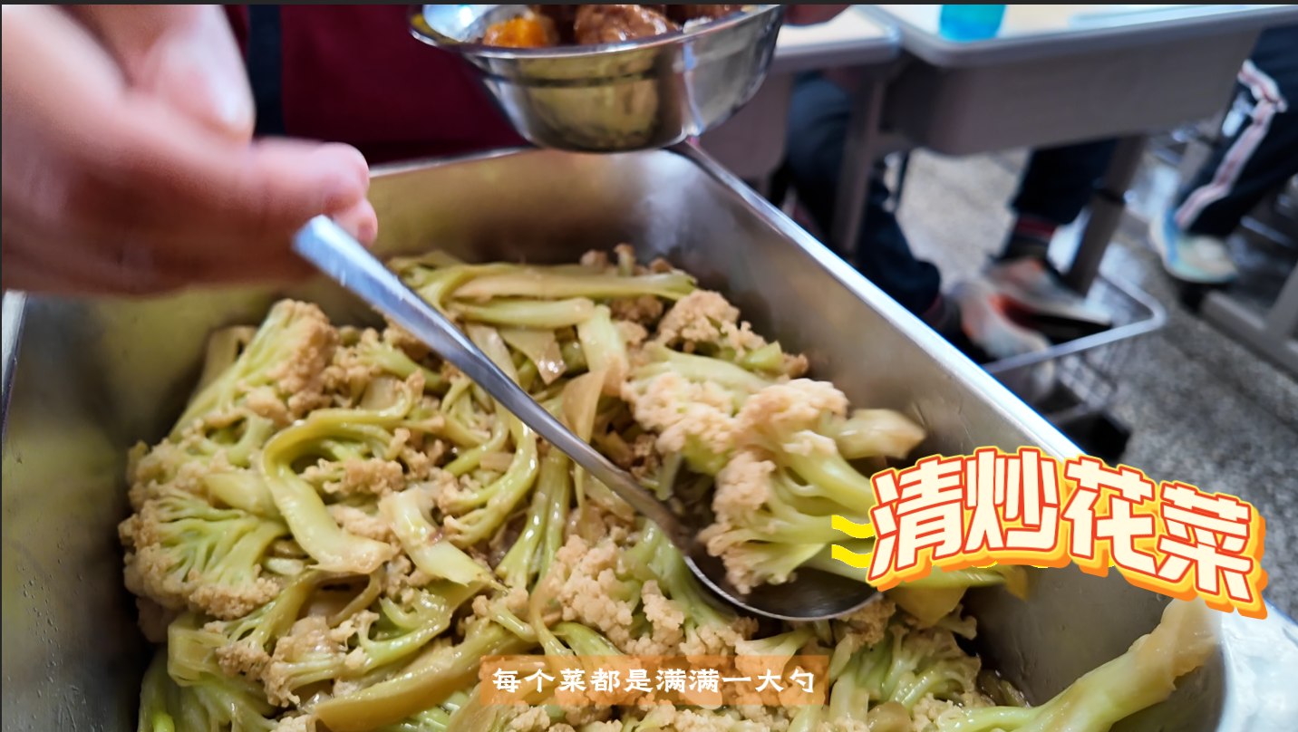 微信圖片_2025-10-20_154433_196.png