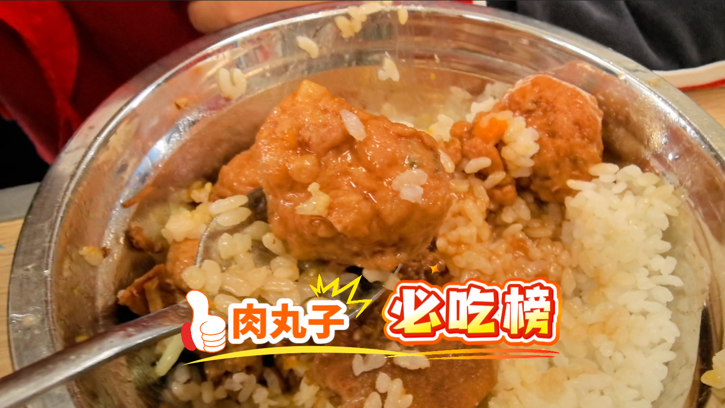 微信圖片_2025-10-20_154514_014.png