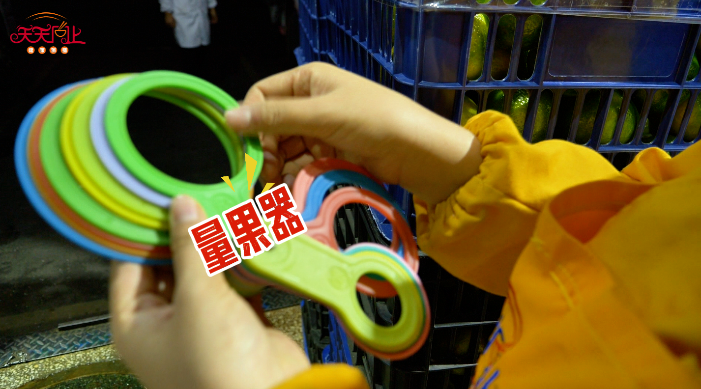 圖片2.png