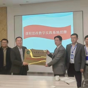 云南農(nóng)業(yè)大學李永和校長帶隊走訪天天向上集團