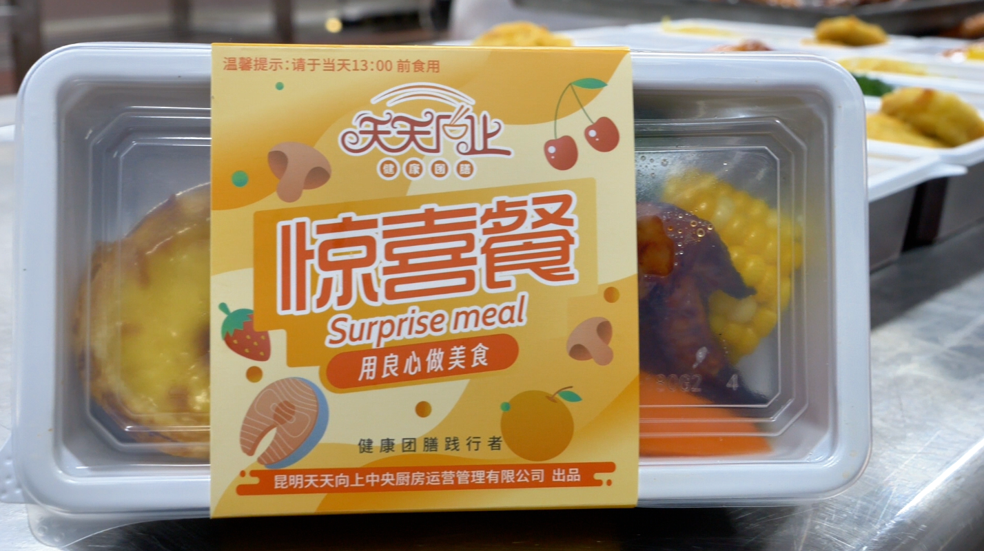 圖片10.png